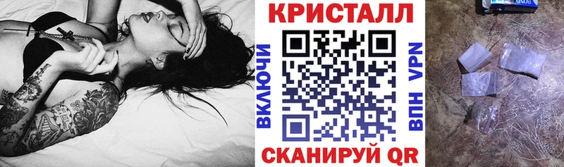 Amphetamine 97%  Ивдель 