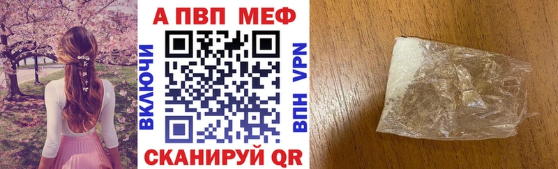 A-PVP СК КРИС  Ивдель 