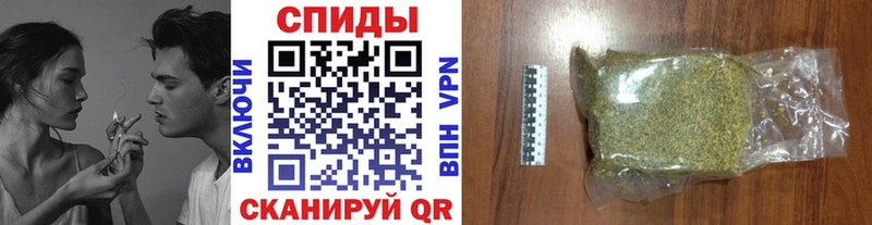 сайты даркнета официальный сайт  Ивдель  БУТИРАТ жидкий экстази 
