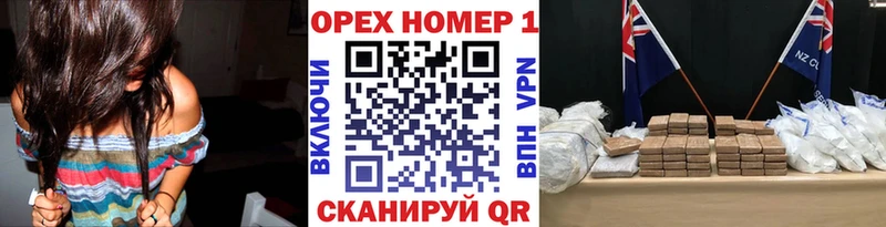 Cocaine Перу Ивдель