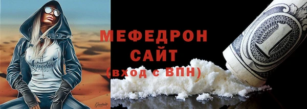 винт Лихославль