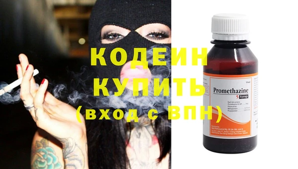 винт Лихославль