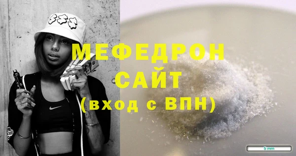 ECSTASY Богданович