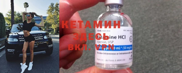 меф VHQ Магас