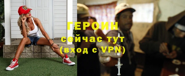 ALPHA PVP Липки