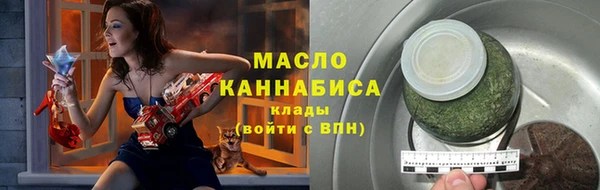 винт Лихославль