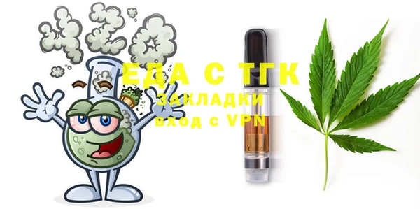 героин Магадан