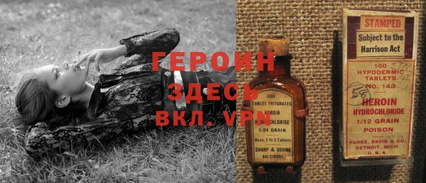 ALPHA PVP Липки