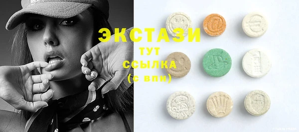 винт Лихославль