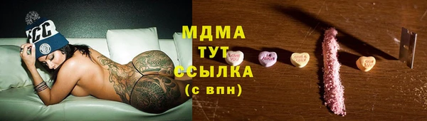 таблы Вязники