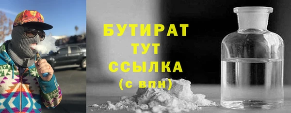 винт Лихославль