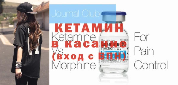 MDMA Premium VHQ Майский