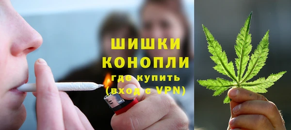 винт Лихославль