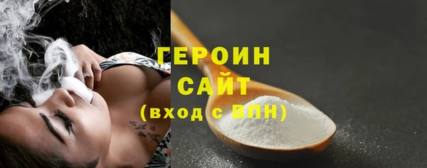 таблы Вязники