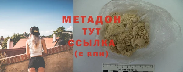 кокаин Лиски