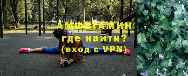 винт Лихославль