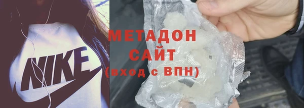 кокаин Лиски
