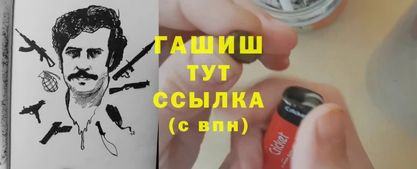 a pvp Беломорск