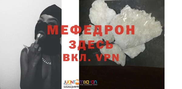 винт Лихославль