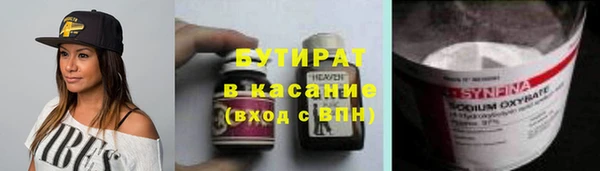 MDMA Premium VHQ Майский