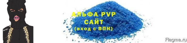 героин Магадан