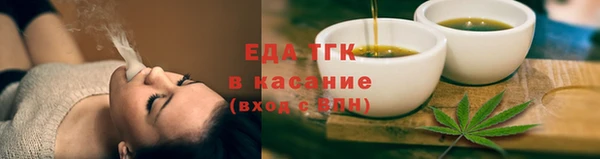 меф VHQ Магас