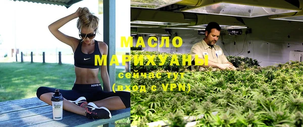 кокаин Лиски