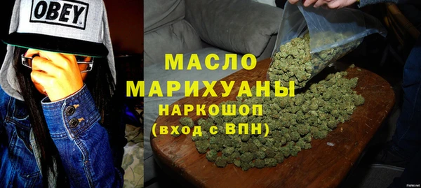 MDMA Premium VHQ Майский