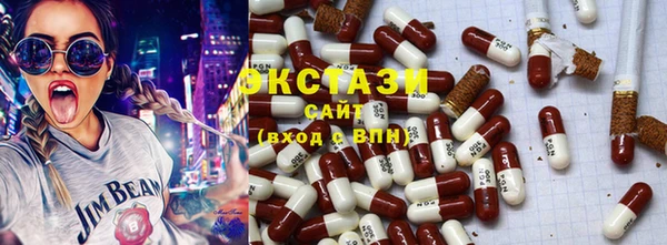 трава Лагань