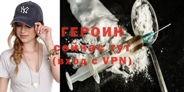 винт Лихославль