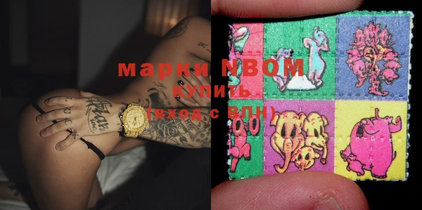 меф VHQ Магас