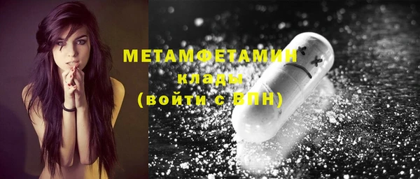 героин Магадан
