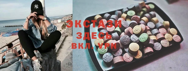 гашиш Белоозёрский