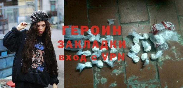 MDMA Premium VHQ Майский