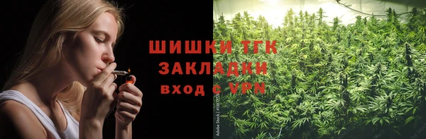 меф VHQ Магас