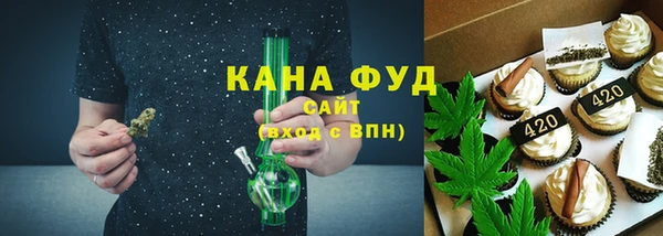 таблы Вязники