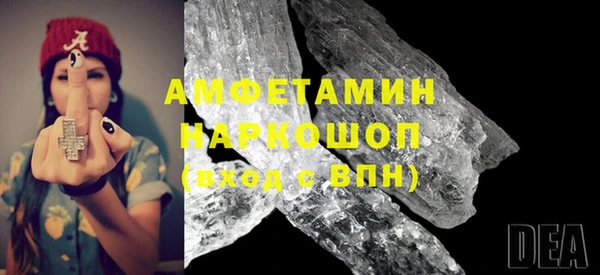 MDMA Premium VHQ Майский