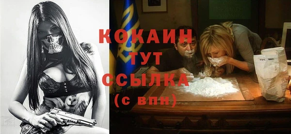 винт Лихославль