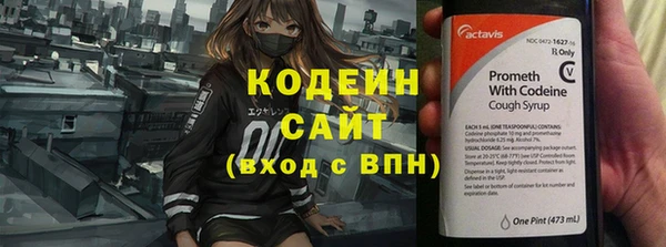 меф VHQ Магас