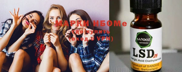 MDMA Premium VHQ Майский