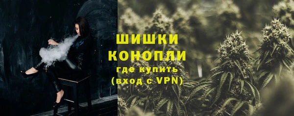 ALPHA PVP Липки