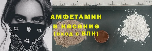 героин Магадан