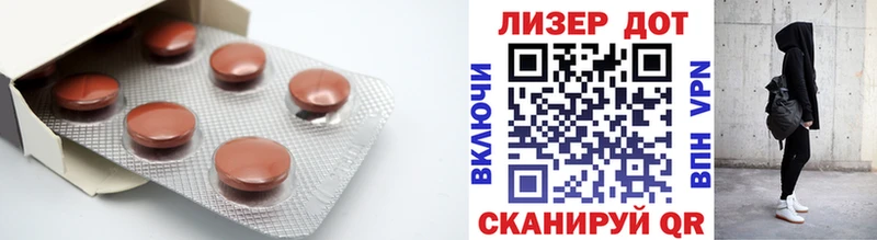 blacksprut ТОР  Ивдель  ЛСД экстази ecstasy 